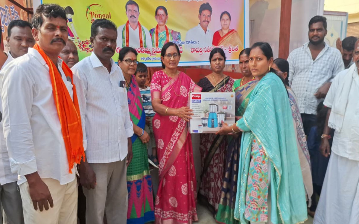 Nilagiri : ‘గ్రామాల అభివృద్ధిలో యువత భాగస్వామ్యం కావాలి’