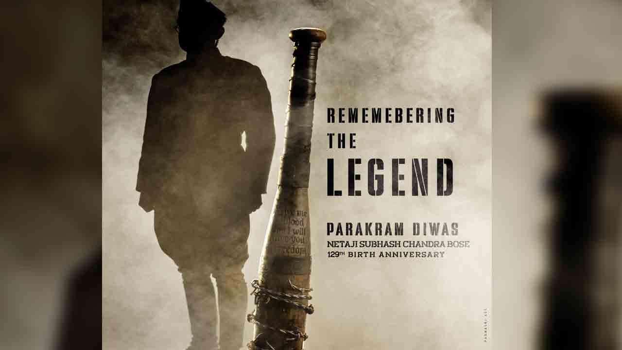 David Reddy | నేతాజీకి నివాళులర్పించిన ‘డేవిడ్ రెడ్డి’ చిత్ర బృందం!