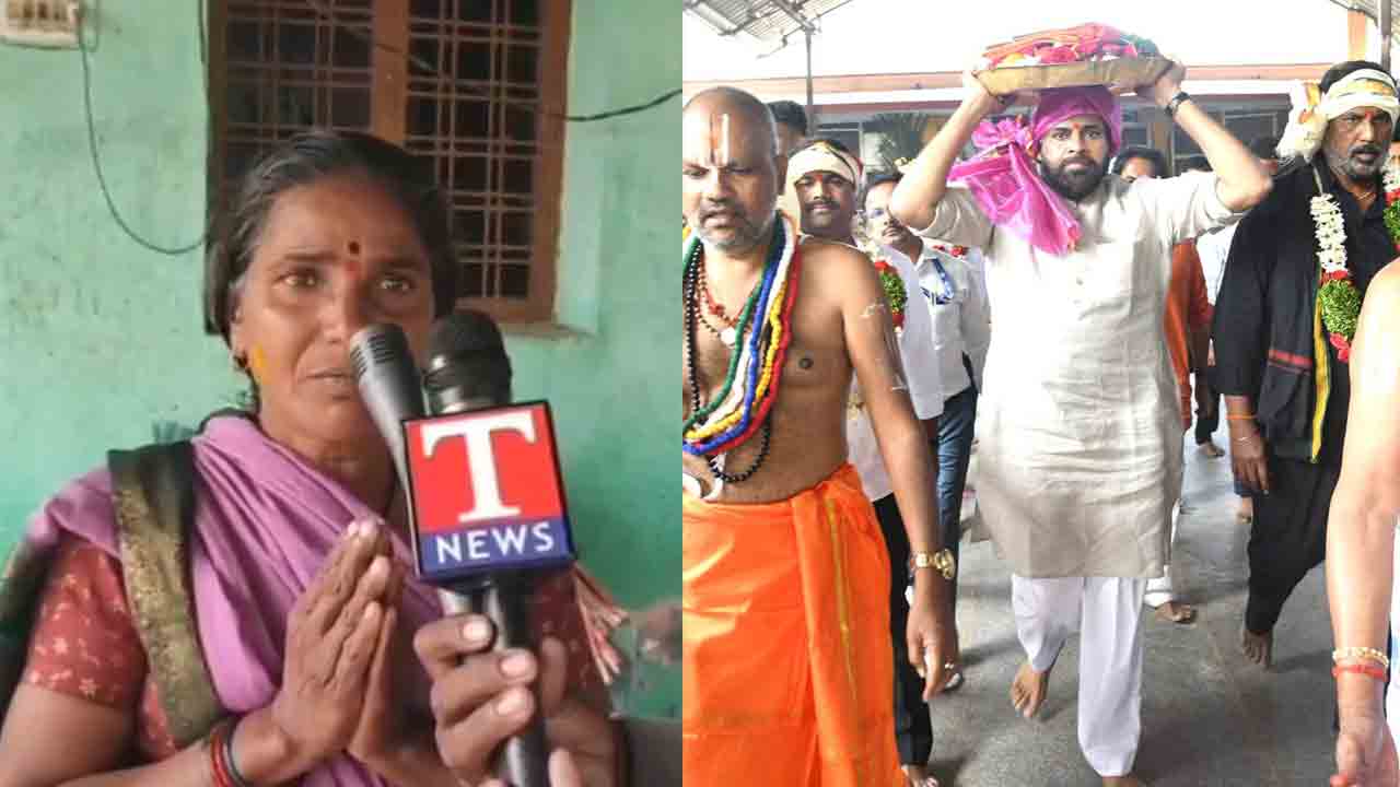 Pavan Kalyan | ‘అయ్యా పవన్ కల్యాణ్.. మీకోసం నా బిడ్డ చనిపోయాడు’.. మా కుటుంబాన్ని ఆదుకోండయ్యా..!