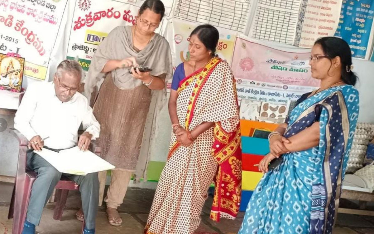 Rajapet : అంగన్‌వాడీ కేంద్రాల్లో మెరుగైన సేవలు అందించాలి : ఐసీడీఎస్ పీడీ నరసింహారావు