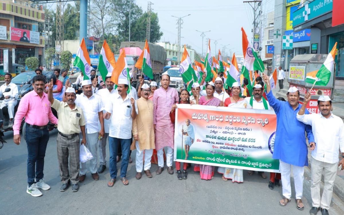 Ramagiri : న‌ల్ల‌గొండ‌లో శాంతి ర్యాలీ