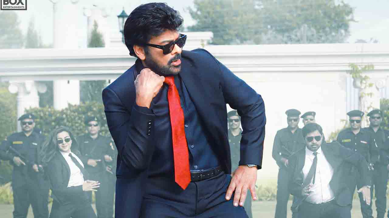 Mana ShankaraVaraPrasad Garu | ‘మన శంకరవరప్రసాద్ గారు’ నుంచి ‘పెద్ది రెడ్డి’ వీడియో సాంగ్ విడుదల!