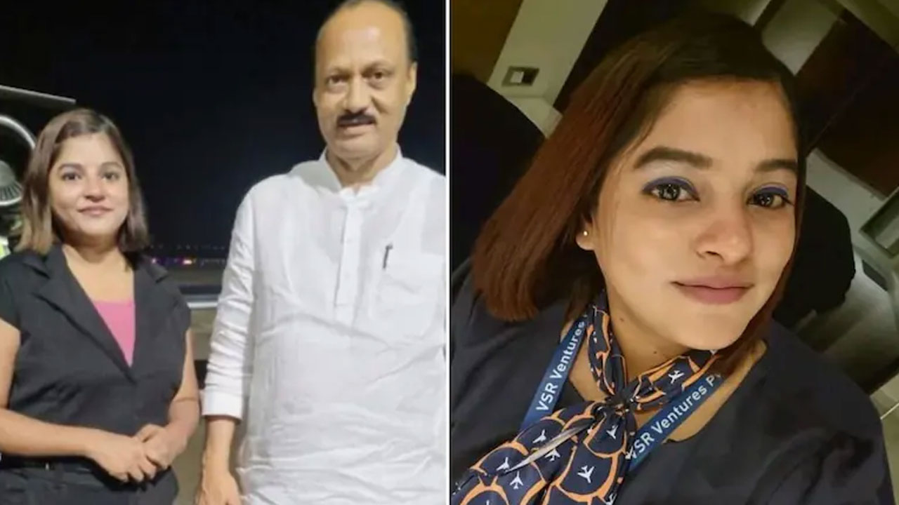 Pinky Mali: నాన్నా.. అజిత్ ప‌వార్‌తో క‌లిసి వెళ్తున్నా.. తండ్రికి ఫోన్ చేసిన ఫ్ల‌యిట్ అటెండెంట్‌