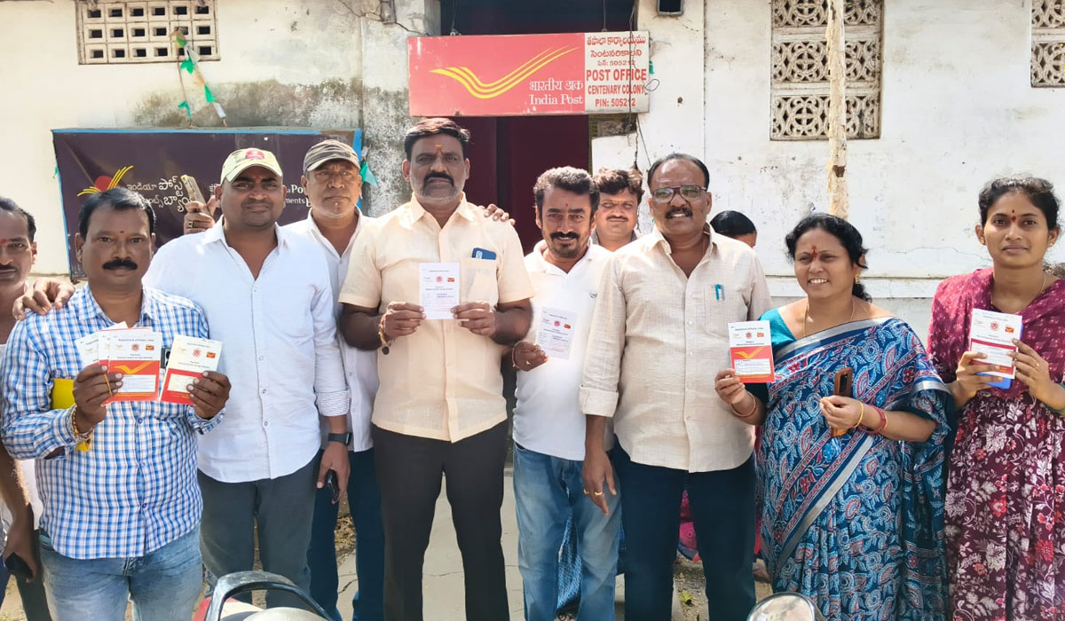 Post Office | సెంటినరీకాలనీ పోస్టాఫీస్ ఎత్తివేతకు యత్నం.. ఉద్యమం తప్పదని హెచ్చరించిన స్థానికులు