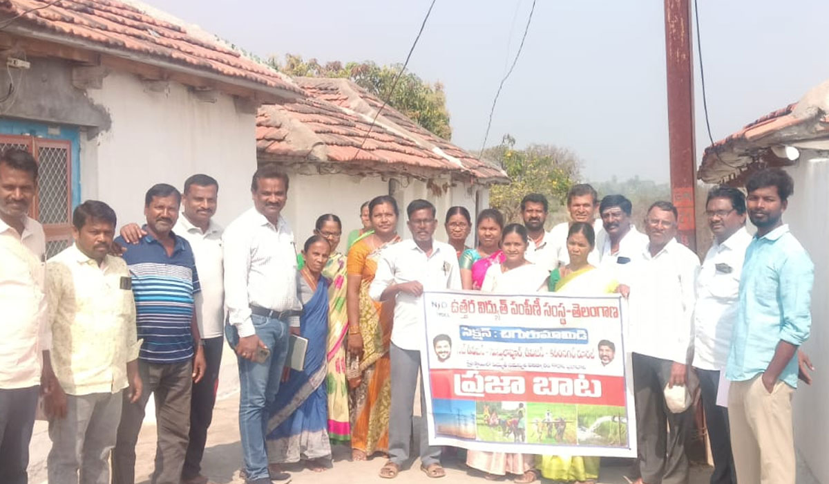 Electricity Problems | గ్రామాల్లో విద్యుత్ సమస్యల పరిష్కారం.. చిగురుమామిడి ఏఈ ప్రకాశం