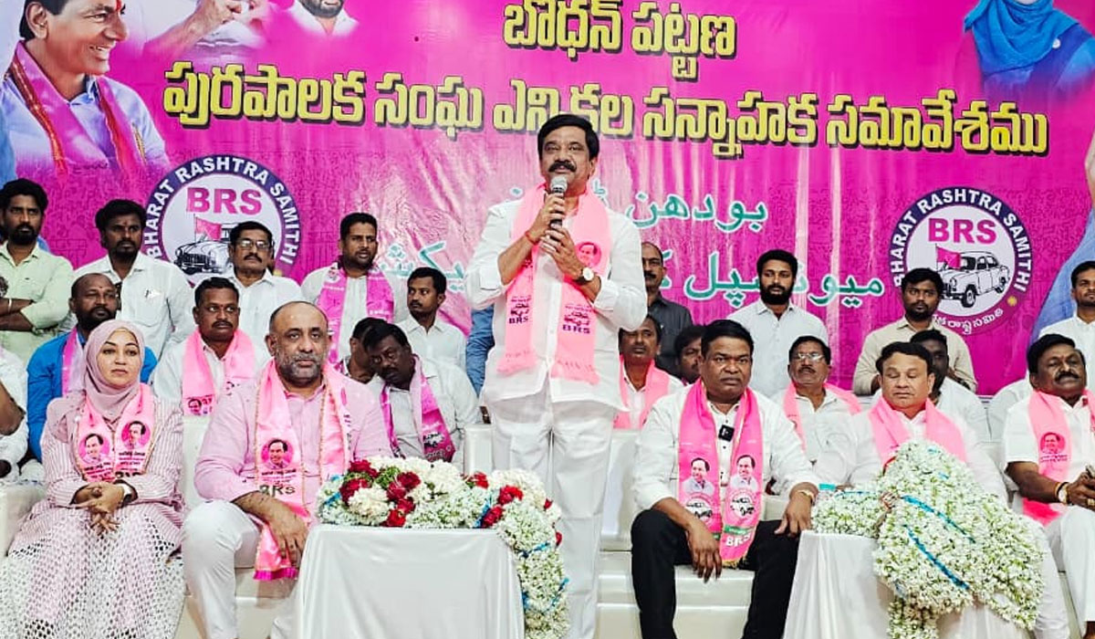 MLA Vemula Prashanth Reddy | బోధన్‌ మున్సిపల్‌ ఎన్నికల్లో మూడోసారి బీఆర్ఎస్ గెలుపు ఖాయం.. ఎమ్మెల్యే వేముల ప్రశాంత్‌ రెడ్డి