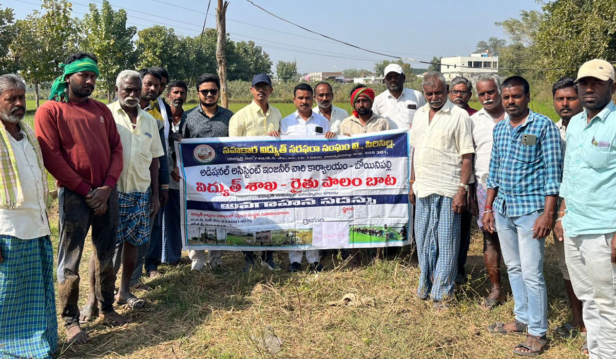 Electricity problems | విద్యుత్ సమస్యల పరిష్కారం కోసమే రైతు పొలం బాట.. సెస్‌ ఏఈ ప్రశాంత్‌