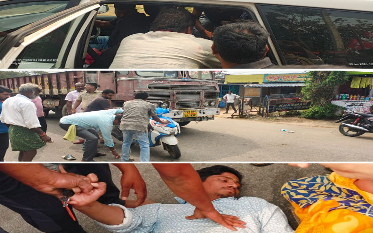 Karepally : లారీ, స్కూటీ ఢీకొని పోస్టల్ ఉద్యోగికి తీవ్ర గాయాలు