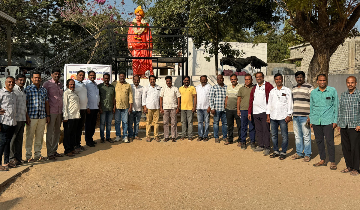 PRTU TS | జగిత్యాలలో పీఆర్‌టీయూటీఎస్‌ ఆధ్వర్యంలో స్వామి వివేకానంద జయంతి ఉత్సవాలు