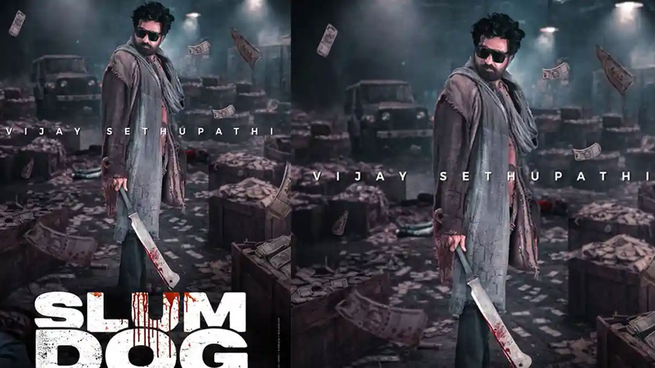 Slum Dog | విజయ్ సేతుపతి – పూరి జగన్నాథ్ కాంబోలో ‘స్లమ్ డాగ్’.. కనుమ కానుకగా ఫస్ట్ లుక్ రిలీజ్