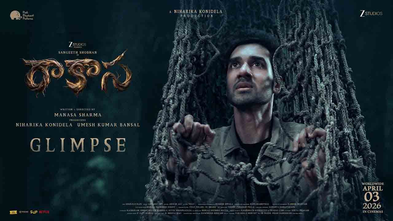 Sangeeth Sobhan | మరో హిట్టుపై నిహారిక కన్ను.. ఇంట్రెస్టింగ్‌గా సంగీత్ శోభన్ ‘రాకాస’ గ్లింప్స్