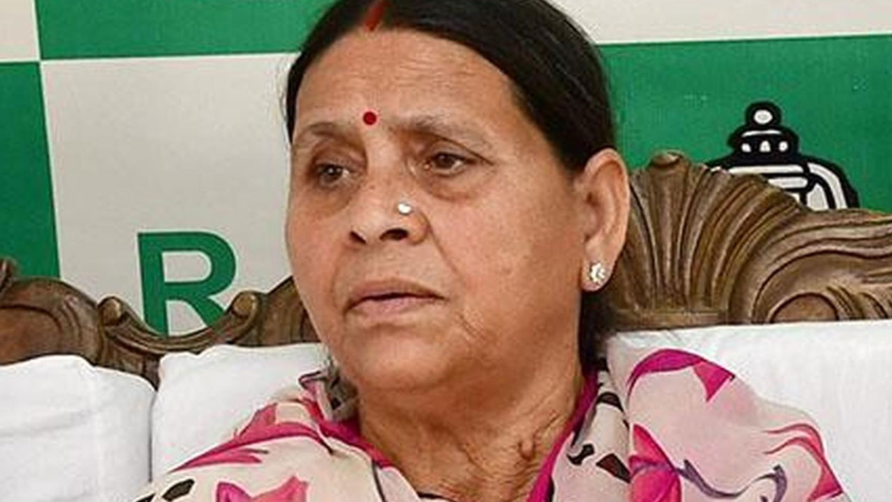 IRCTC Scam Case: ఐఆర్సీటీసీ స్కామ్ కేసులో ర‌బ్రీదేవి పిటీష‌న్‌.. సీబీఐ వివ‌ర‌ణ కోరిన ఢిల్లీహైకోర్టు