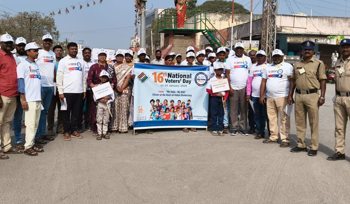 Vemulawada | ఓటు హక్కు ప్రతీ ఒక్కరి బాధ్యత.. ఆర్డీవో రాధాబాయి