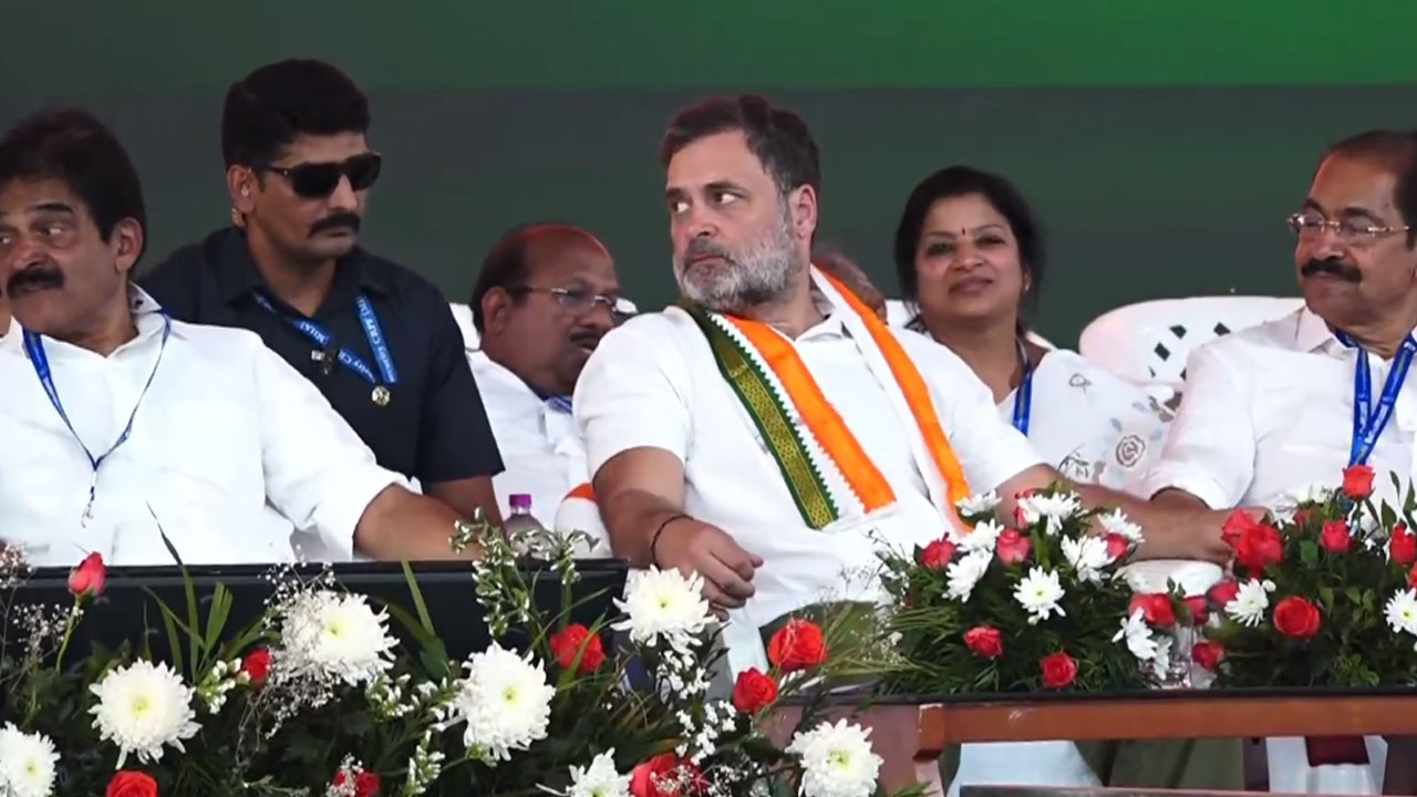 Rahul Gandhi: అధికారాన్ని బీజేపీ కేంద్రీక‌రిస్తున్న‌ది: రాహుల్ గాంధీ
