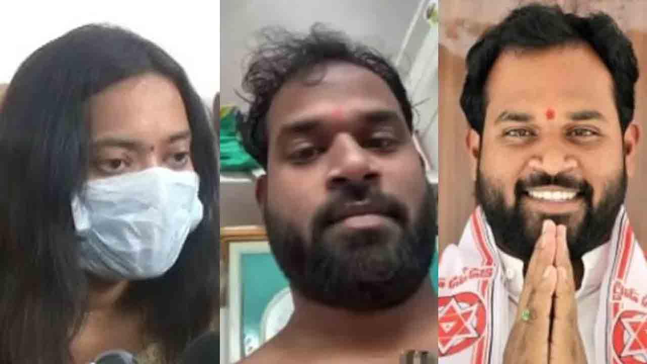 ఏపీలో కూటమి ఎమ్మెల్యేపై లైంగికదాడి ఆరోపణలు