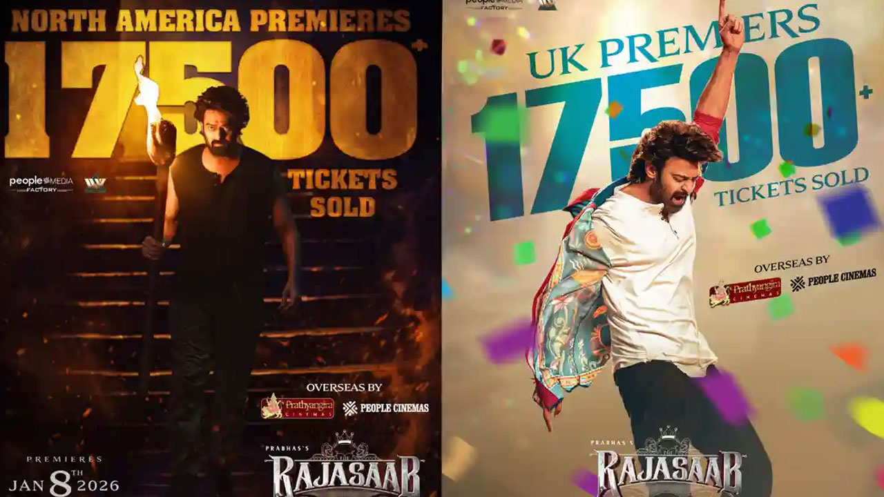 Raja Saab | ప్రభాస్ ‘ది రాజాసాబ్’కు ఓవర్సీస్‌లో అదిరిపోయే స్టార్ట్.. అడ్వాన్స్ బుకింగ్‌లతోనే పెరుగుతున్న హీట్