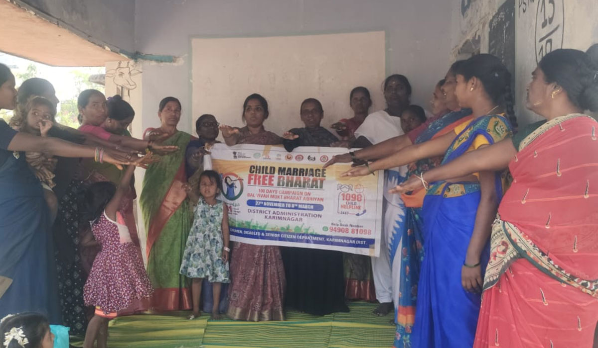 Ramancha | రామంచలో బాలింతలు, గర్భిణులకు అవగాహన