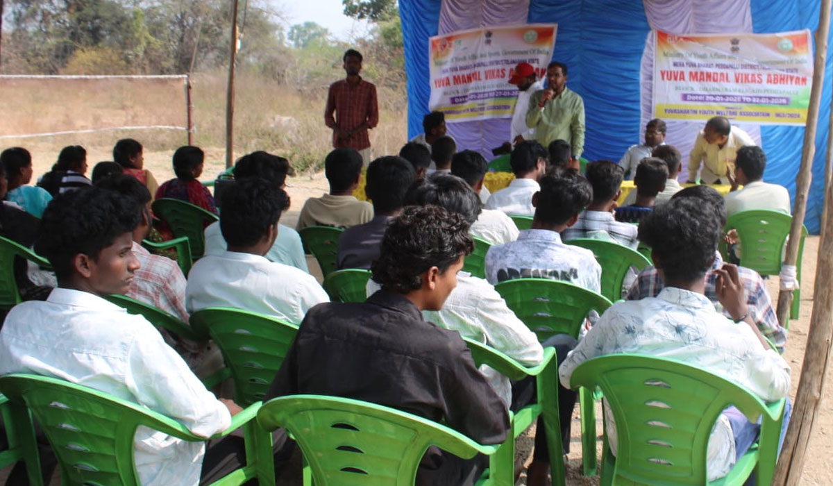 Dharmaram | యువత కోసం యువ మండల్ వికాస్ అభియాన్.. పెద్దపల్లి జిల్లా యువజన సంక్షేమ అధికారి రాంబాబు