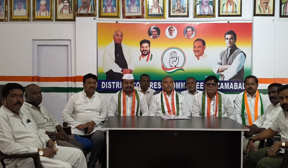 Nizamabad | ప్రజల మధ్యలో మత విధ్వేషాలు రెచ్చగొట్టే తీరును అరవింద్ మానుకోవాలి.. కాంగ్రెస్ రాష్ట్ర ప్రధాన కార్యదర్శి రామ్ భూపాల్