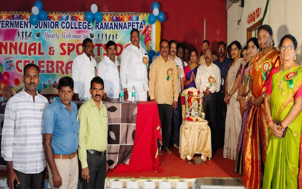 Ramannapet : రామన్నపేట ప్ర‌భుత్వ జూనియర్ క‌ళాశాల వార్షికోత్స‌వ వేడుక‌