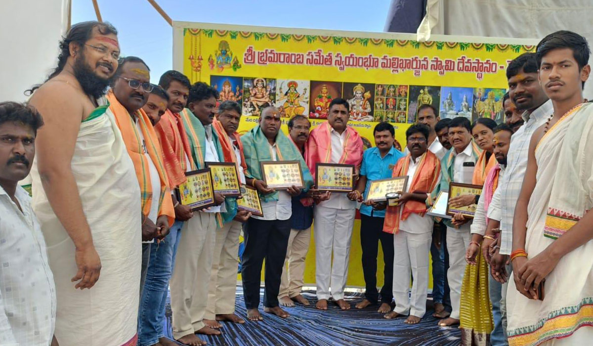 Rasamayi Balakishan | మైలారం మల్లికార్జున స్వామి బ్రహ్మోత్సవాలకు మాజీ ఎమ్మెల్యే రసమయి బాలకిషన్ హాజరు