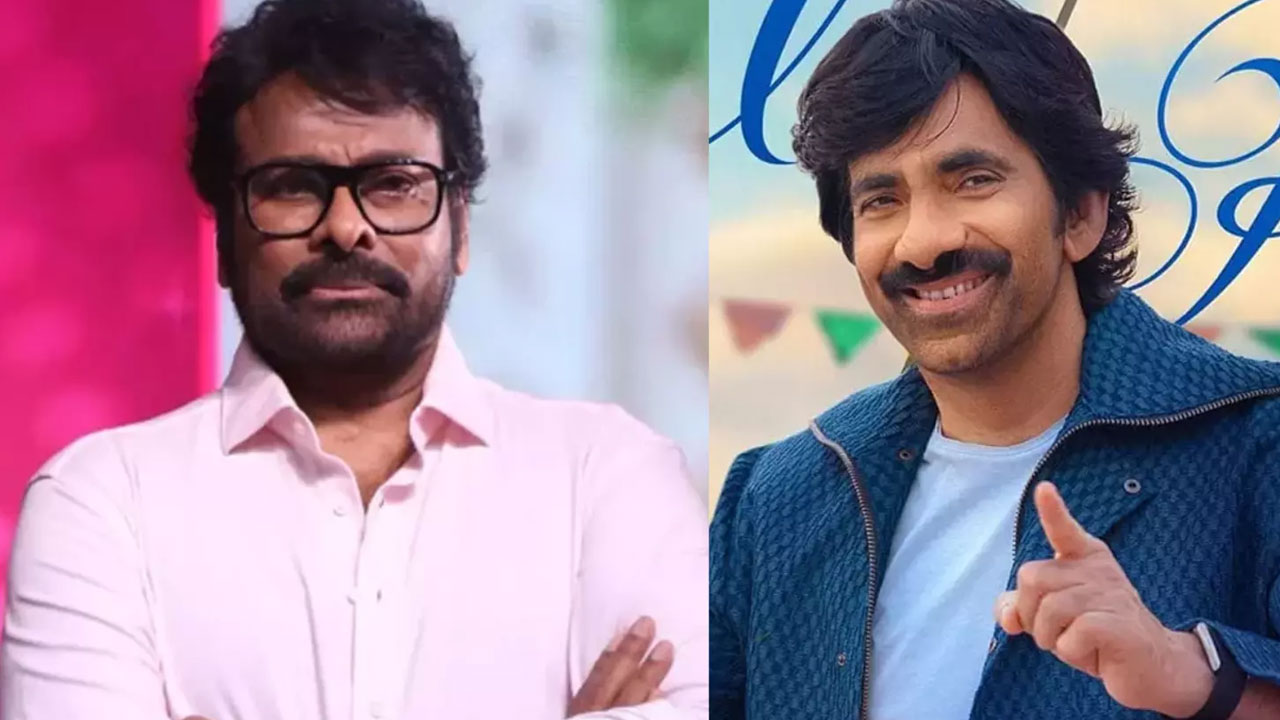Ravi Teja | చిరంజీవి వ్యాఖ్యలపై రవితేజ ఫ్యాన్స్ ఫైర్ .. అస‌లు వివాదం ఏంటి ?