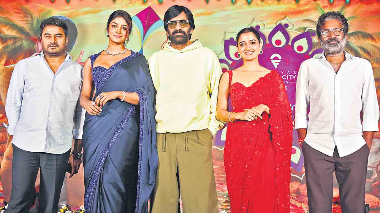 ఇదో అద్భుతమైన ఫన్‌ రైడ్‌