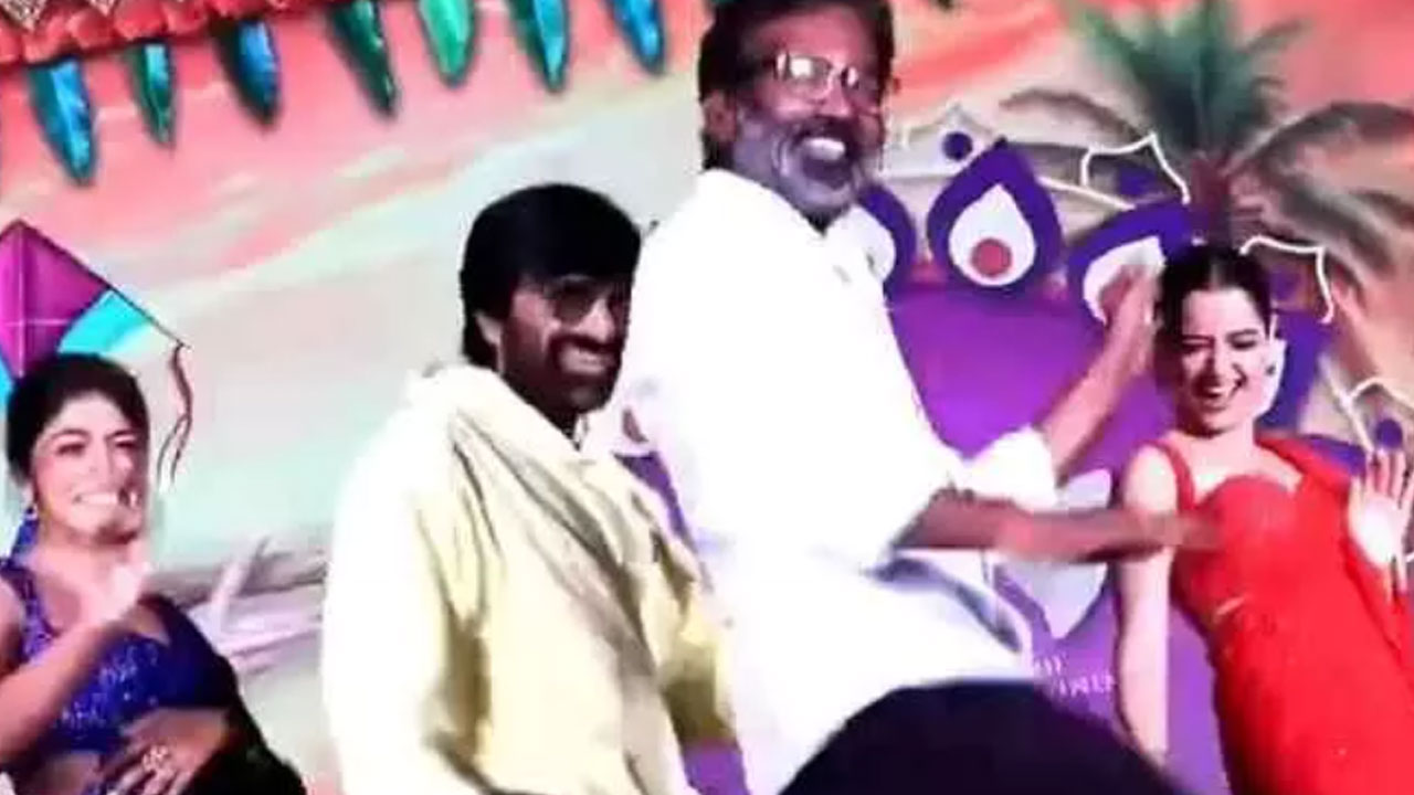 Ravi Teja | ‘భర్త మహాశయులకు విజ్ఞప్తి’ ప్రీ రిలీజ్ వేడుకలో ఫుల్ జోష్ .. ర‌వితేజ‌తో పాటు ద‌ర్శ‌కుడు డ్యాన్స్