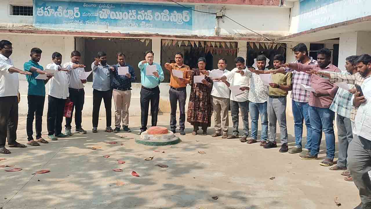 Ryapol | ప్రతి పౌరుడు ఓటు హక్కును వినియోగించుకోవాలి