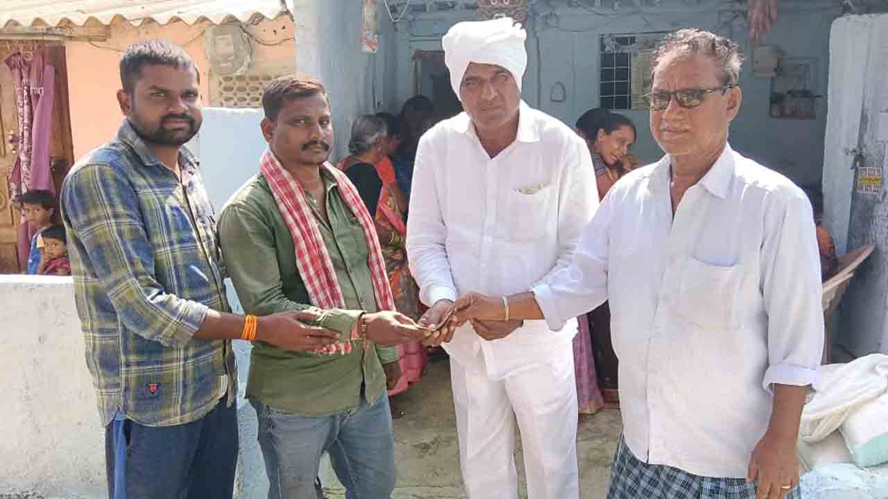 Rayapol | బాధిత కుటుంబానికి ఆర్థిక సాయం అందజేత