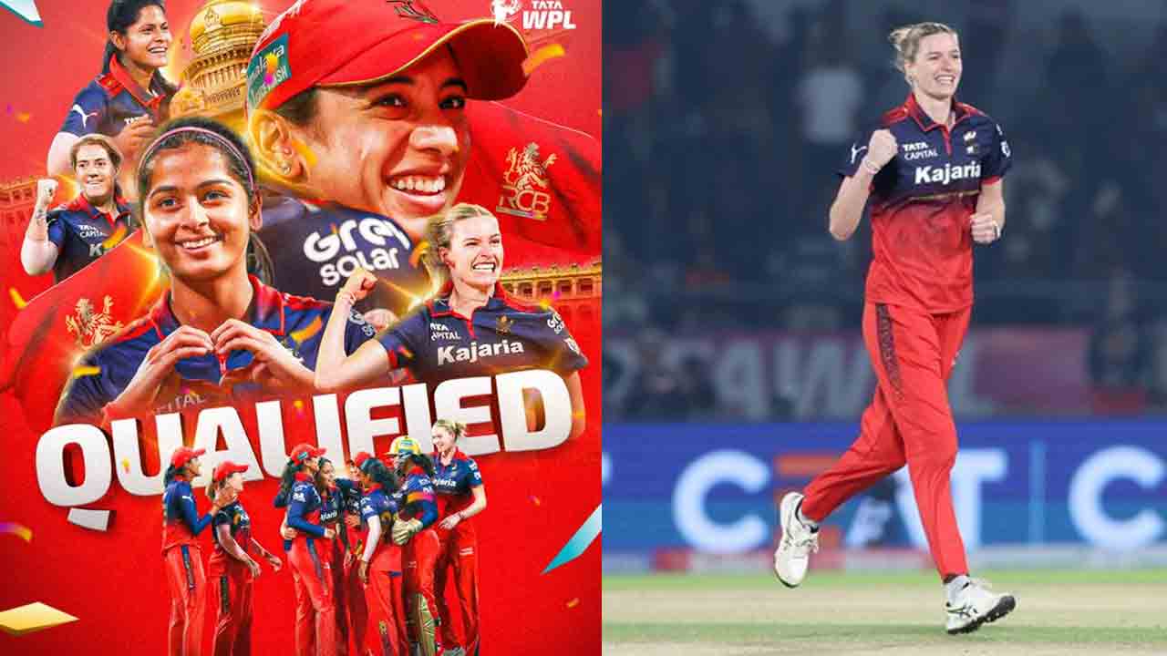 GGW vs RCBW | గుజరాత్‌ మళ్లీ తడబడింది.. ఐదో విజయంతో ప్లే ఆఫ్స్‌లో ఆర్సీబీ..!