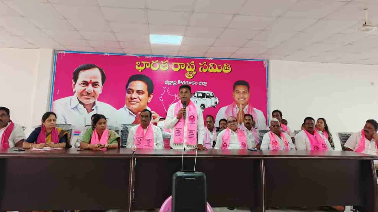 కొత్తగూడెంలో కేటీఆర్ పర్యటనను విజయ వంతం చెయ్యాలి : రేగా కాంతారావు