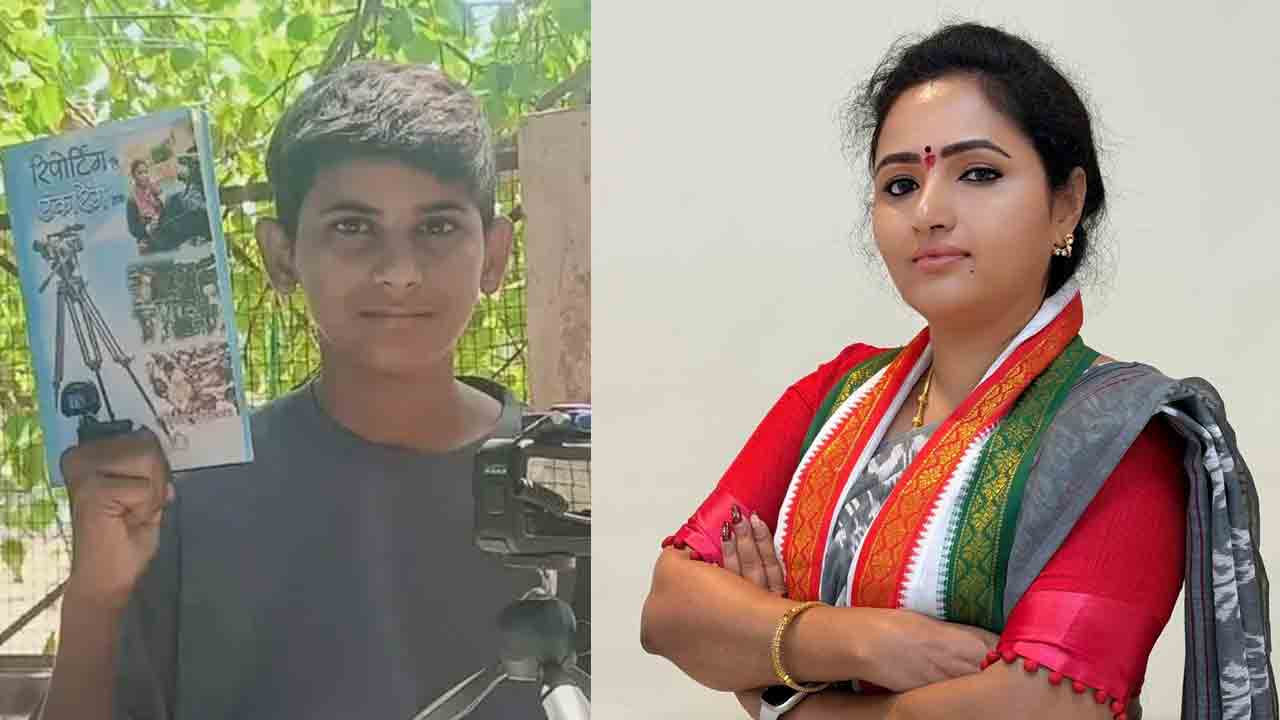 Boyalapalli Rekha | మోదీ పాలనలో ప్రశ్నిస్తే నేరమా?.. అశ్వమిత్‌పై వేధింపులకు అర్ధమేంటో ప్రధాని చెప్పాలి?