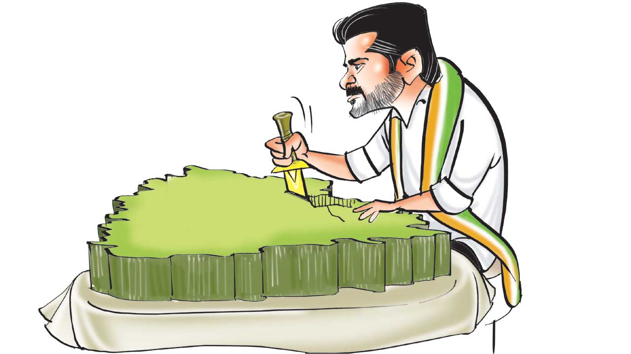 పునర్వ్యవస్థీకరణ పేరిట విధ్వంసం