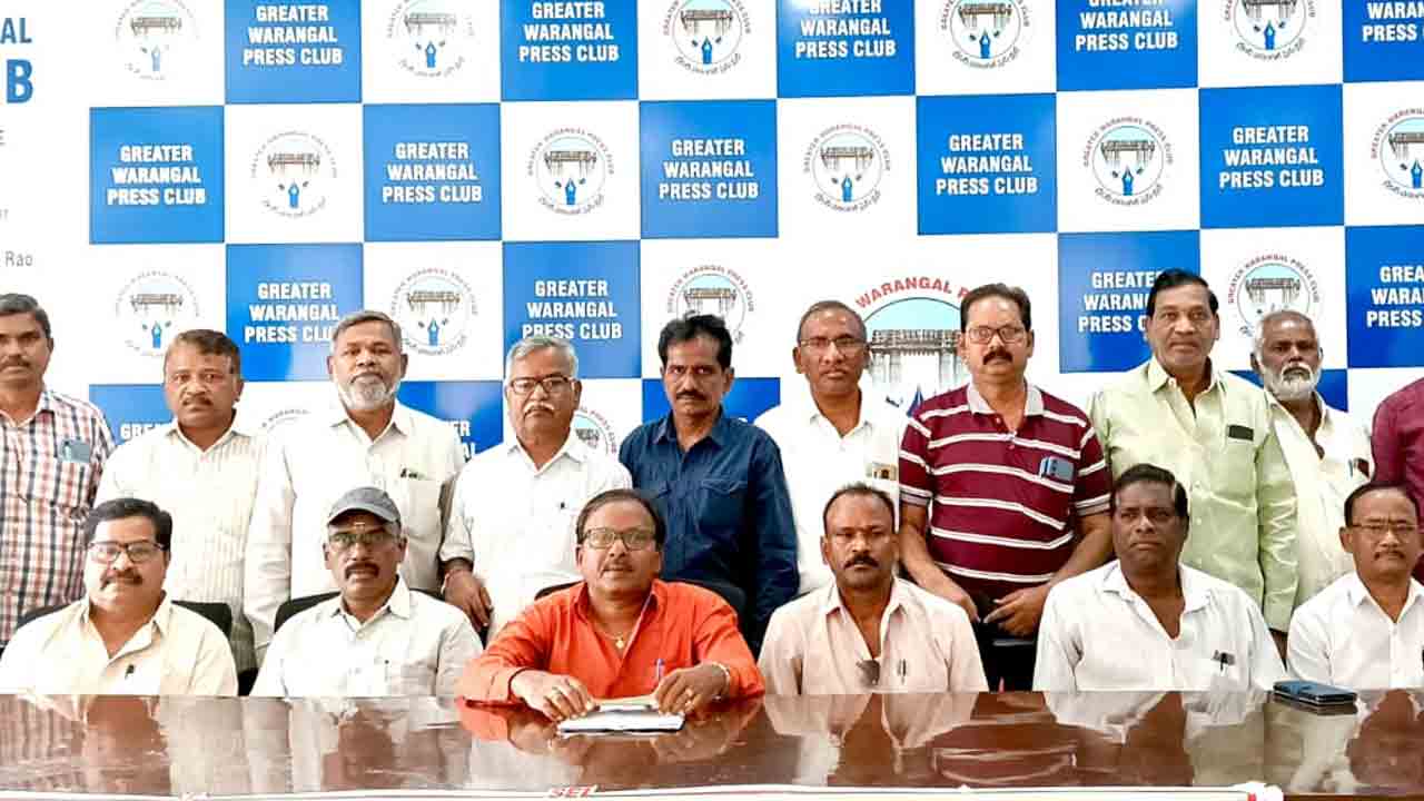 RTC | ఆర్టీసీ విశ్రాంత ఉద్యోగుల బకాయిలు చెల్లించాలి : ఆర్టీసీ ఉద్యోగులు