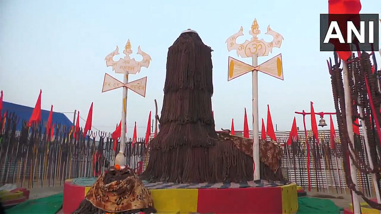 Rudraksha Shivling: 5.51 కోట్ల రుద్రాక్ష‌ల‌తో శివ‌లింగం.. ప్ర‌యాగ్‌రాజ్‌లో ప్ర‌త్యేక పూజ‌లు