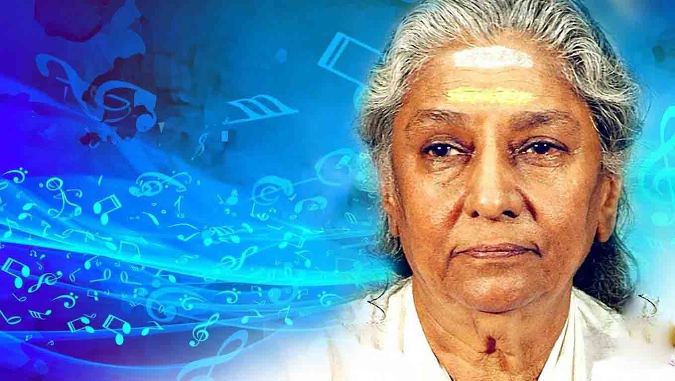 Singer Janaki | దిగ్గ‌జ‌ గాయని ఎస్. జానకి ఇంట విషాదం