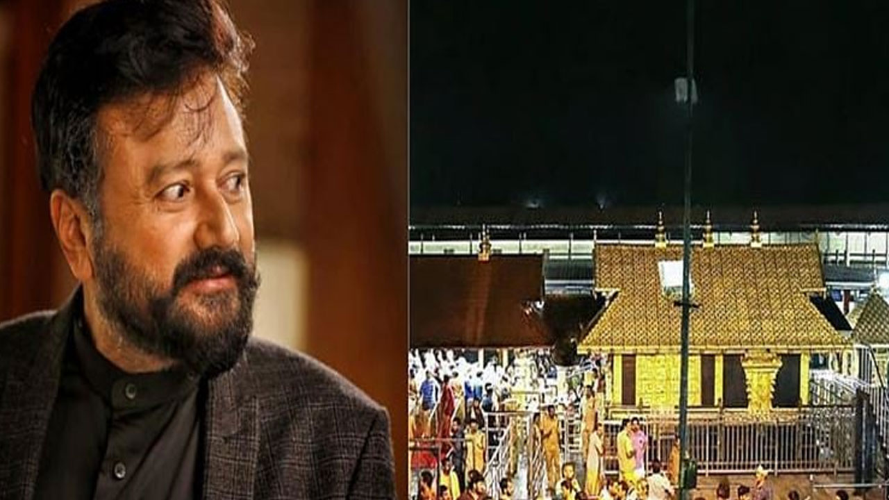 Actor | శబరిమల బంగారం దోపిడీ కేసు .. విచారణలోకి సెలబ్రిటీలు.. నటుడు జయరామ్‌కు సిట్ నోటీసులు