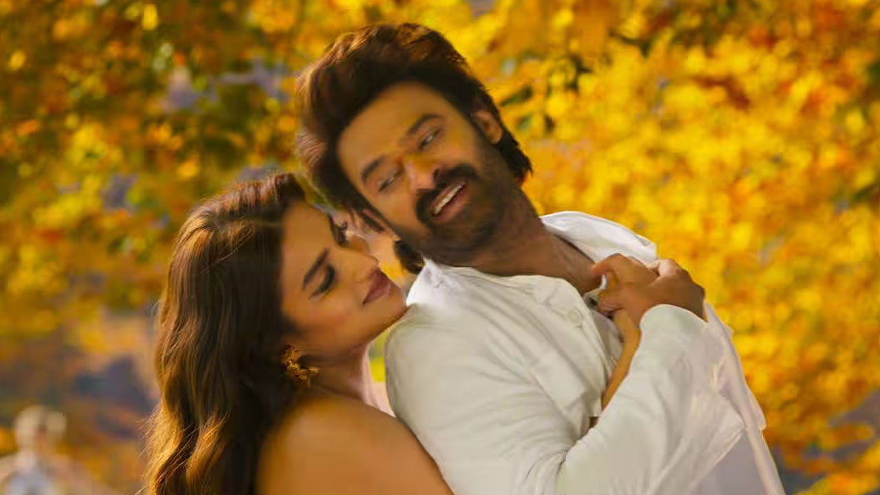 Sahana Sahana | రాజా సాబ్ నుండి క్రేజీ వీడియో వైర‌ల్… నెటిజ‌న్స్‌ని అల‌రిస్తున్న స‌హ‌నా స‌హ‌నా ఫుల్ వీడియో సాంగ్