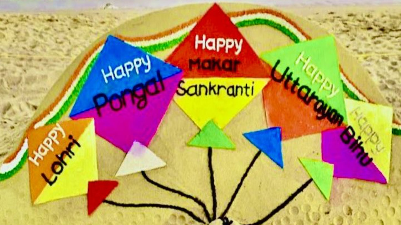 PM Modi: సంక్రాంతి శుభాకాంక్ష‌లు చెప్పిన ప్ర‌ధాని మోదీ