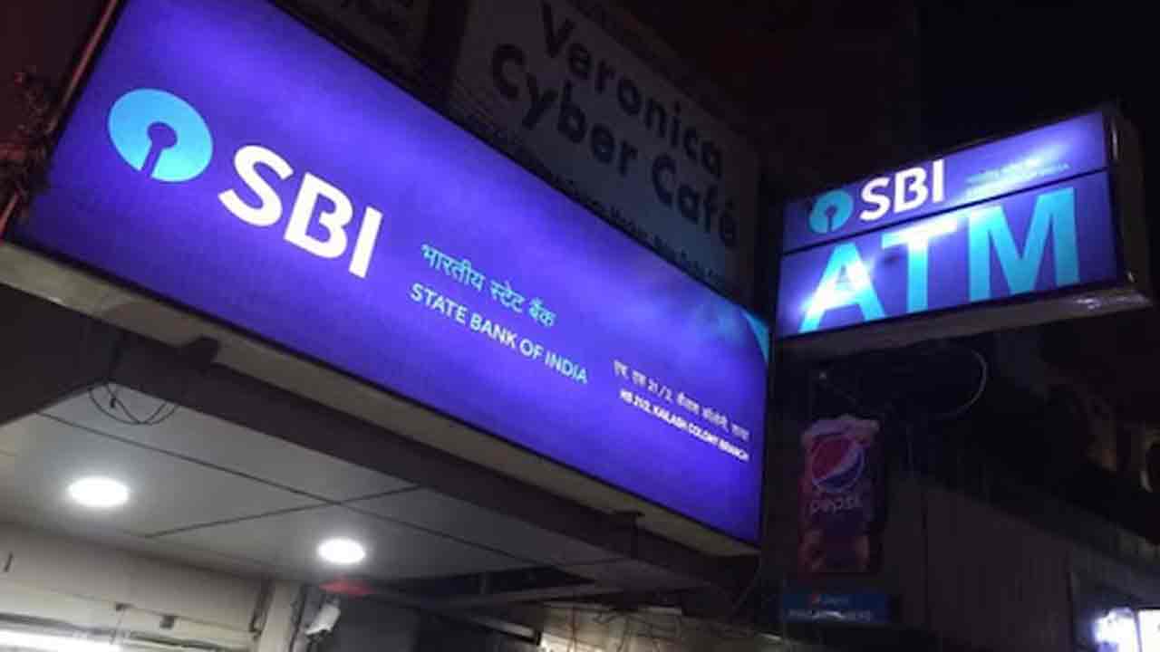 Fire Accident | హయత్ నగర్ ఎస్‌బీఐ బ్యాంకులో అగ్నిప్రమాదం