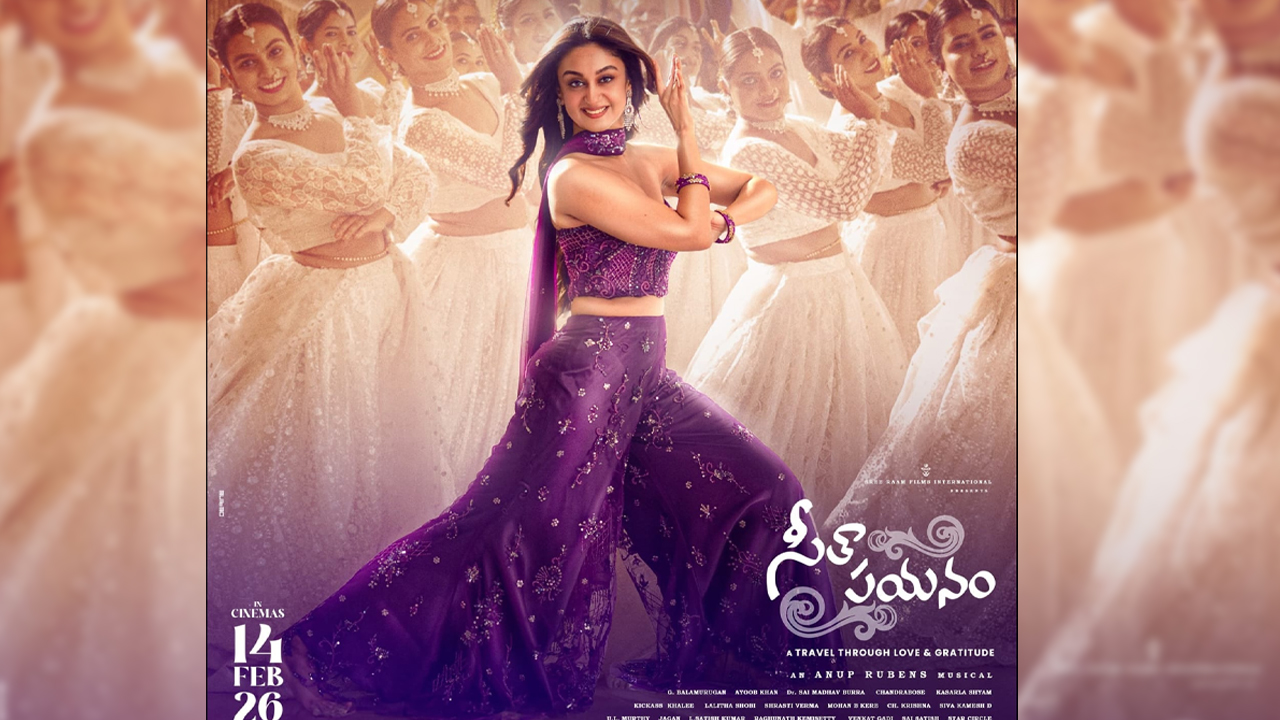 Seetha Payanam | ఐశ్వర్య అర్జున్‌ సీతా పయనం ప్రమోషన్స్‌ టైం.. శ్రేయా ఘోషల్ వాయిస్‌తో అస్సలు సినిమా సాంగ్‌