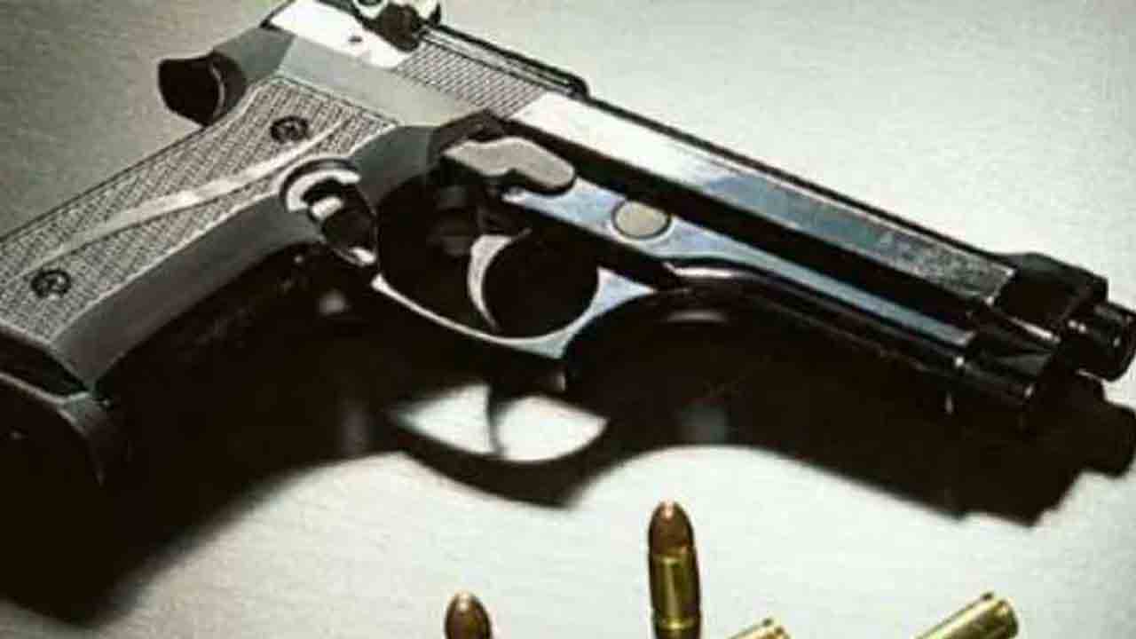 ఆ రివాల్వర్‌ ఎక్కడ..?