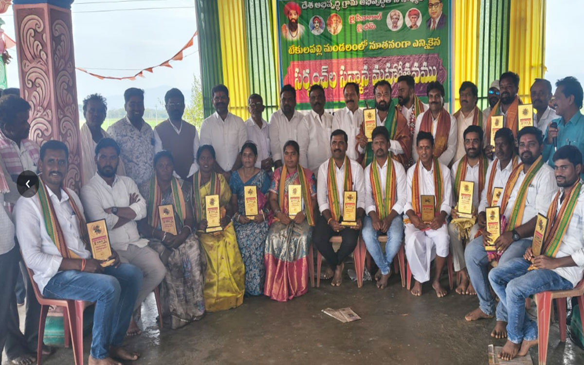 Tekulapalli : టేకులపల్లి మండ‌ల నూతన సర్పంచులకు సన్మానం