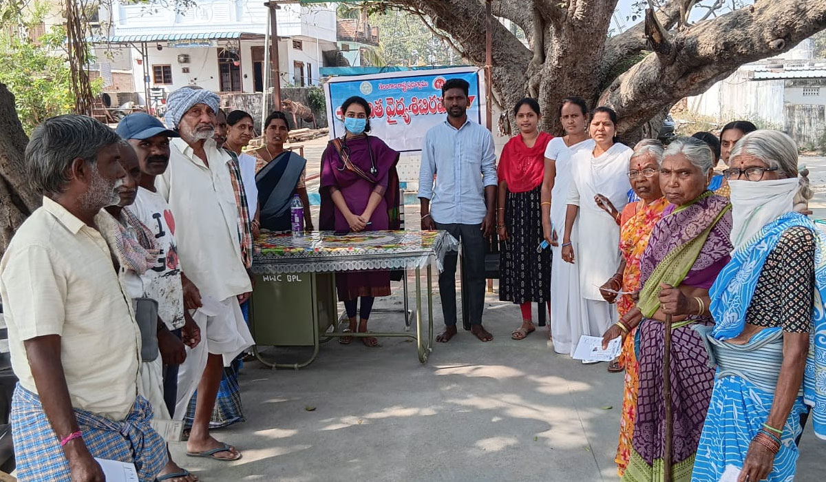 Chigurumamidi | ఉల్లంపల్లిలో ఉచిత మెగా వైద్య శిబిరం