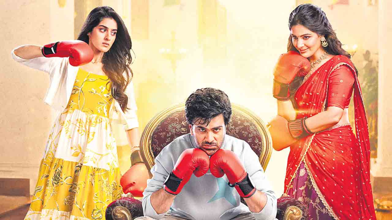 నారీ నారీ నడుమ నవ్వుల సందడి