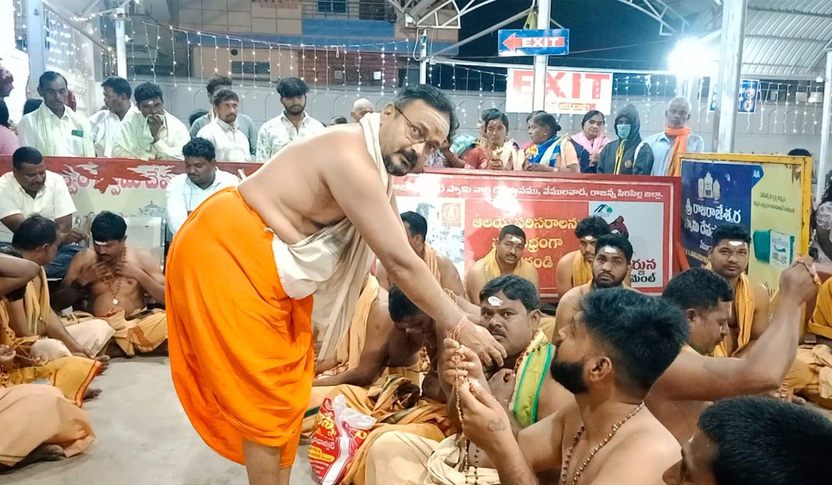 Vemulawada | వేములవాడలో ప్రారంభమైన శివ దీక్షలు.. 35 సంవత్సరాలుగా కొనసాగుతున్న రాజన్న దీక్షలు