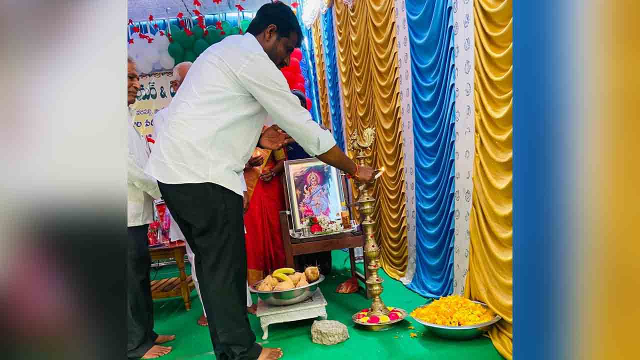 Bheemadevarapalli | ఘనంగా ఏకేవీఆర్ కళాశాల రజతోత్సవ వేడుకలు