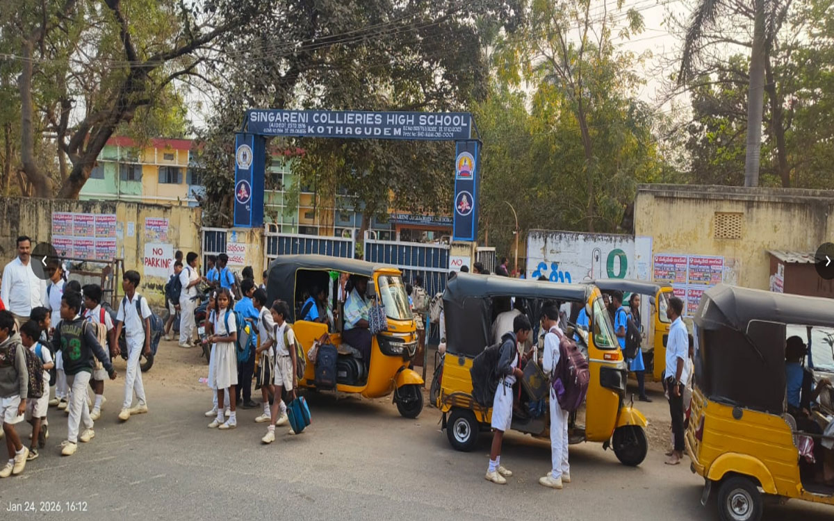 Kothagudem Singareni : సింగరేణి స్కూల్ బస్సులు లేక విద్యార్థులు, త‌ల్లిదండ్రుల‌ ఇబ్బందులు
