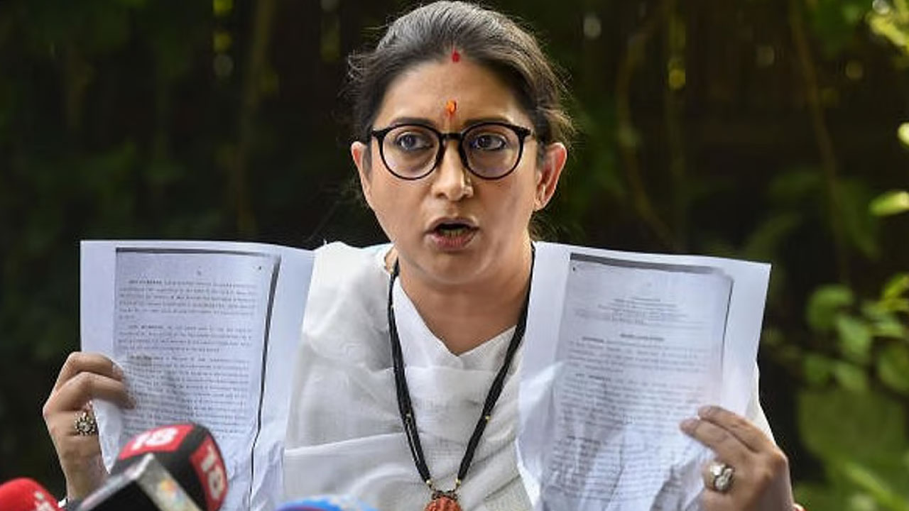 Smriti Irani: యూపీలో సిర్‌.. అమేథీ ఓట‌రు జాబితాలో స్మృతి ఇరానీ